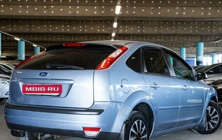 Ford Focus II рестайлинг, 2007 год, 560 000 рублей, 3 фотография