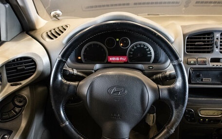 Hyundai Santa Fe Classic, 2008 год, 600 000 рублей, 6 фотография