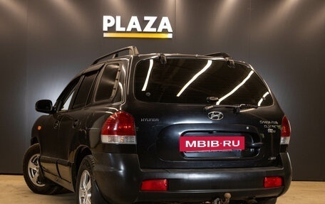 Hyundai Santa Fe Classic, 2008 год, 600 000 рублей, 3 фотография