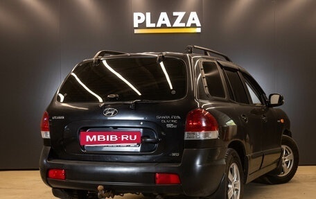 Hyundai Santa Fe Classic, 2008 год, 600 000 рублей, 4 фотография
