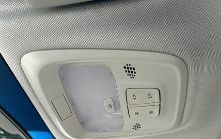 Chevrolet Orlando, 2021 год, 1 500 000 рублей, 17 фотография