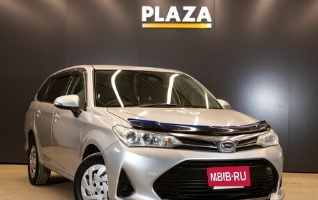 Toyota Corolla, 2018 год, 1 313 000 рублей, 2 фотография