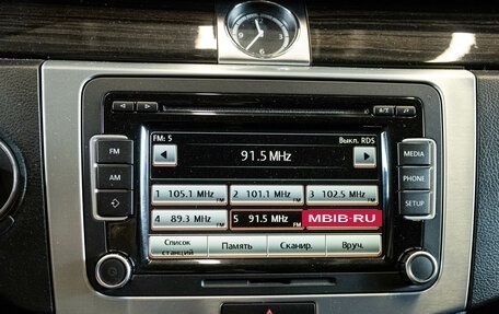 Volkswagen Passat CC I рестайлинг, 2013 год, 1 155 000 рублей, 17 фотография