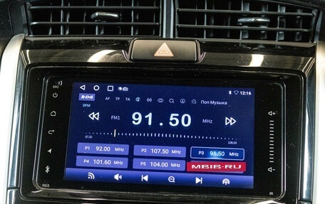 Toyota Corolla, 2018 год, 1 313 000 рублей, 17 фотография