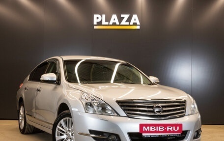 Nissan Teana, 2013 год, 1 267 000 рублей, 2 фотография