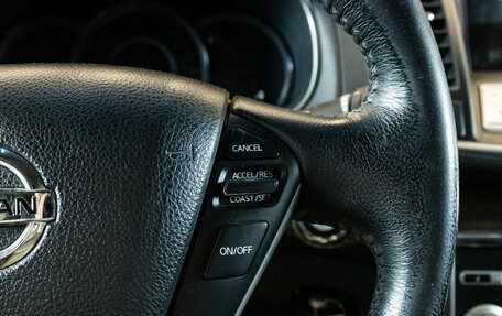 Nissan Teana, 2013 год, 1 267 000 рублей, 15 фотография