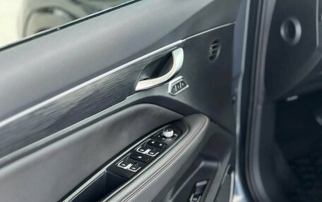 Geely Tugella FY11, 2023 год, 3 195 000 рублей, 28 фотография
