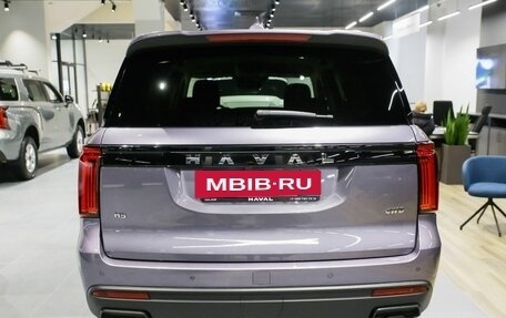 Haval H5, 2026 год, 4 349 000 рублей, 3 фотография