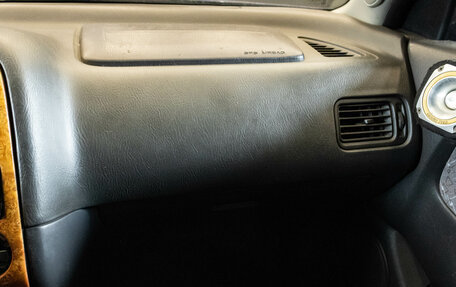 Nissan Primera II рестайлинг, 1997 год, 280 000 рублей, 8 фотография