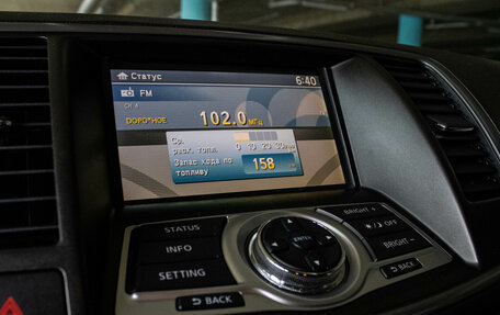Nissan Teana, 2012 год, 1 350 000 рублей, 19 фотография