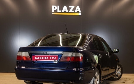 Nissan Primera II рестайлинг, 1997 год, 280 000 рублей, 4 фотография