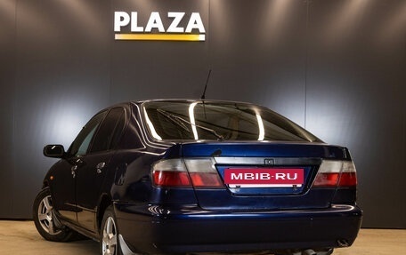 Nissan Primera II рестайлинг, 1997 год, 280 000 рублей, 3 фотография