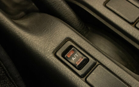 Nissan Primera II рестайлинг, 1997 год, 280 000 рублей, 19 фотография