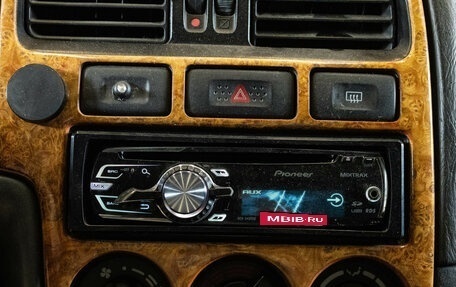 Nissan Primera II рестайлинг, 1997 год, 280 000 рублей, 16 фотография