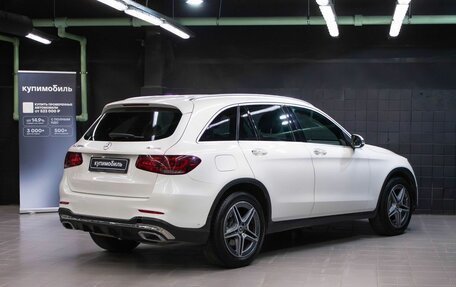 Mercedes-Benz GLC, 2021 год, 3 497 000 рублей, 4 фотография