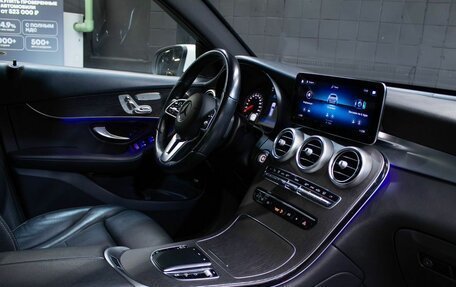 Mercedes-Benz GLC, 2021 год, 3 497 000 рублей, 12 фотография