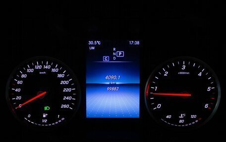Mercedes-Benz GLC, 2021 год, 3 497 000 рублей, 14 фотография