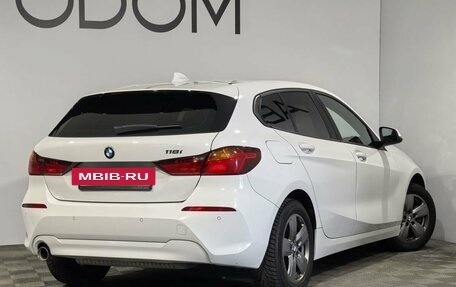 BMW 1 серия, 2019 год, 2 190 000 рублей, 2 фотография