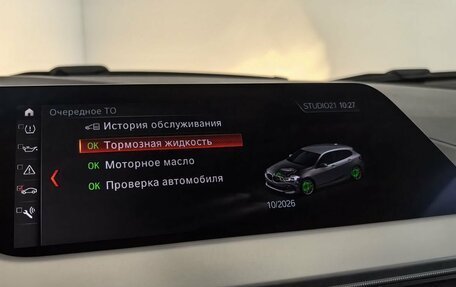 BMW 1 серия, 2019 год, 2 190 000 рублей, 21 фотография
