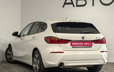 BMW 1 серия, 2019 год, 2 190 000 рублей, 28 фотография