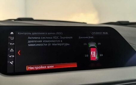 BMW 1 серия, 2019 год, 2 190 000 рублей, 26 фотография