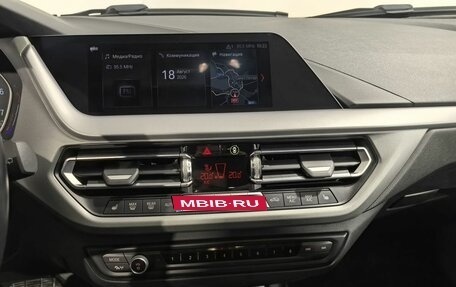 BMW 1 серия, 2019 год, 2 190 000 рублей, 22 фотография