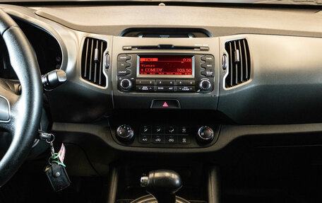 KIA Sportage III, 2012 год, 1 250 000 рублей, 7 фотография