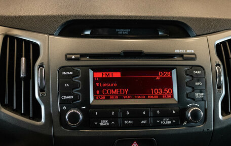 KIA Sportage III, 2012 год, 1 250 000 рублей, 15 фотография