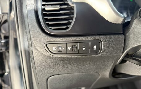 KIA Rio IV, 2021 год, 1 545 000 рублей, 10 фотография