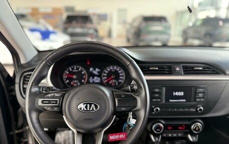 KIA Rio IV, 2021 год, 1 545 000 рублей, 12 фотография
