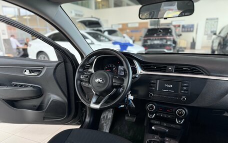 KIA Rio IV, 2021 год, 1 545 000 рублей, 17 фотография