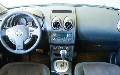 Nissan Qashqai, 2012 год, 1 095 000 рублей, 5 фотография