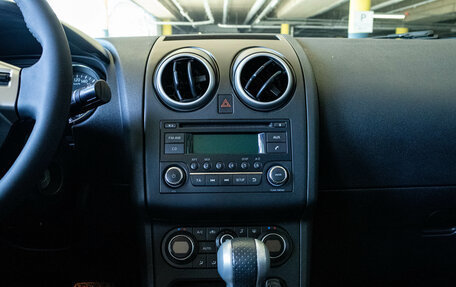 Nissan Qashqai, 2012 год, 1 095 000 рублей, 7 фотография