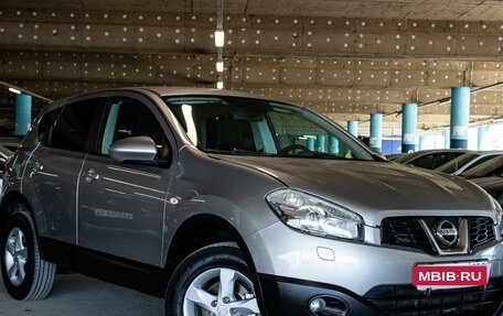 Nissan Qashqai, 2012 год, 1 095 000 рублей, 2 фотография