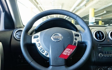 Nissan Qashqai, 2012 год, 1 095 000 рублей, 6 фотография