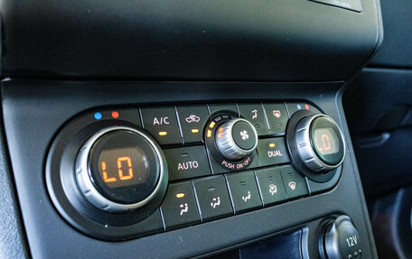 Nissan Qashqai, 2012 год, 1 095 000 рублей, 19 фотография