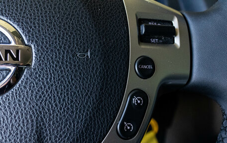 Nissan Qashqai, 2012 год, 1 095 000 рублей, 16 фотография