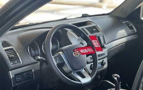 Geely Emgrand X7 I, 2016 год, 795 000 рублей, 12 фотография