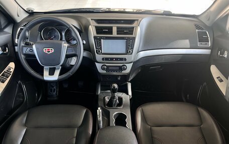 Geely Emgrand X7 I, 2016 год, 795 000 рублей, 13 фотография