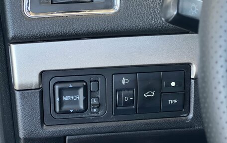 Geely Emgrand X7 I, 2016 год, 795 000 рублей, 23 фотография