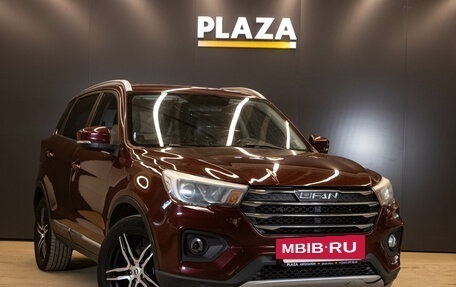 Lifan X70 I, 2018 год, 990 000 рублей, 2 фотография