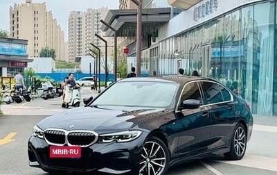 BMW 3 серия, 2022 год, 2 733 000 рублей, 1 фотография