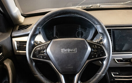 Lifan X70 I, 2018 год, 990 000 рублей, 6 фотография