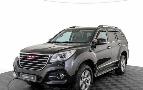 Haval H9 I рестайлинг, 2020 год, 2 145 000 рублей, 1 фотография