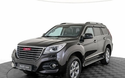 Haval H9 I рестайлинг, 2020 год, 2 145 000 рублей, 1 фотография