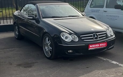 Mercedes-Benz CLK-Класс, 2006 год, 2 100 000 рублей, 1 фотография