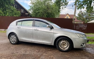 Geely Emgrand EC7, 2013 год, 260 000 рублей, 1 фотография