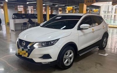 Nissan Qashqai, 2022 год, 1 690 000 рублей, 1 фотография
