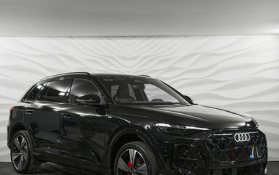 Audi Q5, 2026 год, 6 950 000 рублей, 1 фотография