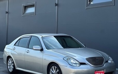 Toyota Verossa, 2002 год, 630 000 рублей, 1 фотография